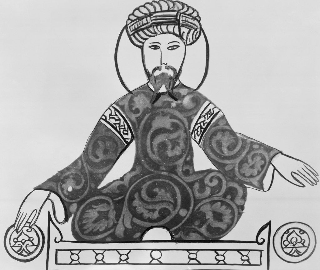 Detail of Illustration of Sultan Saladin by Anonymous