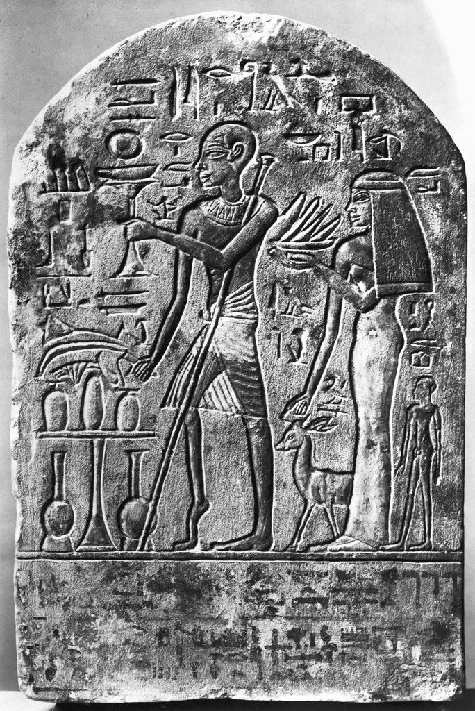 Detail of Egyptian Stele of Man with Paralyzed Leg by Anonymous