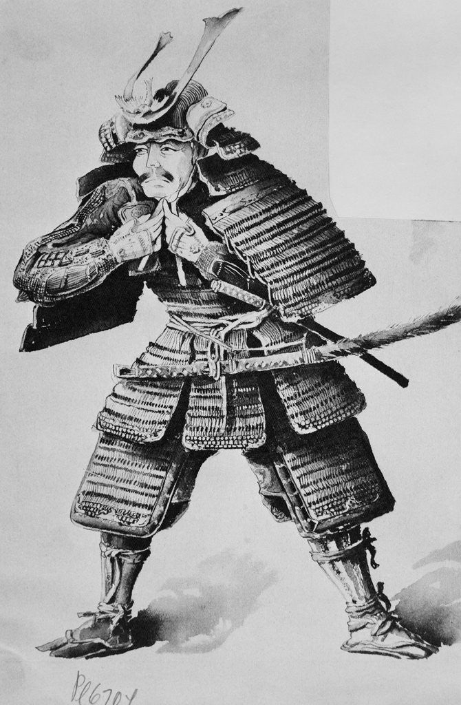 Detail of Illustration of Samurai Warrior by Anonymous