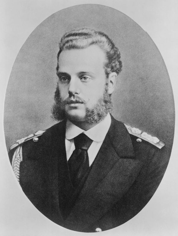Portrait of Emperor Maxmillian posters & prints by Anonymous
