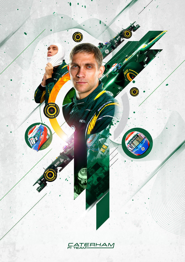 Detail of Victorious Vitaly, Vitaly Petrov by Jason Pooley
