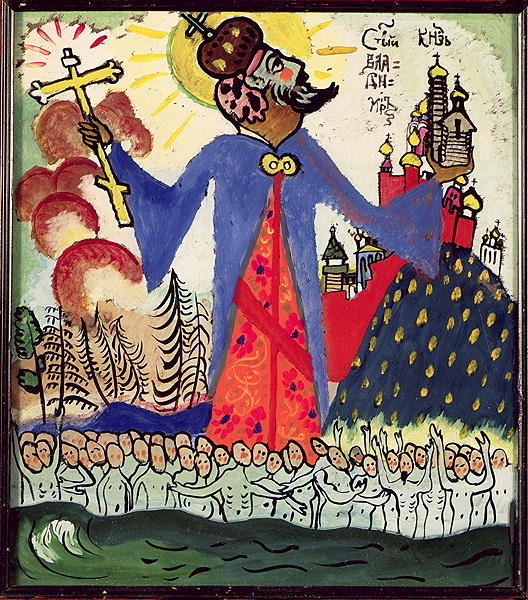 Detail of St. Vladimir, 1911 by Wassily Kandinsky