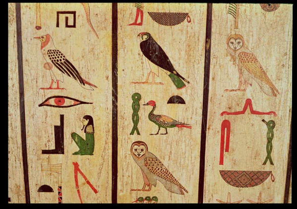 Detail of The sarcophagus of Psamtik I detail of hieroglyphics, Late Period by Egyptian 26th Dynasty