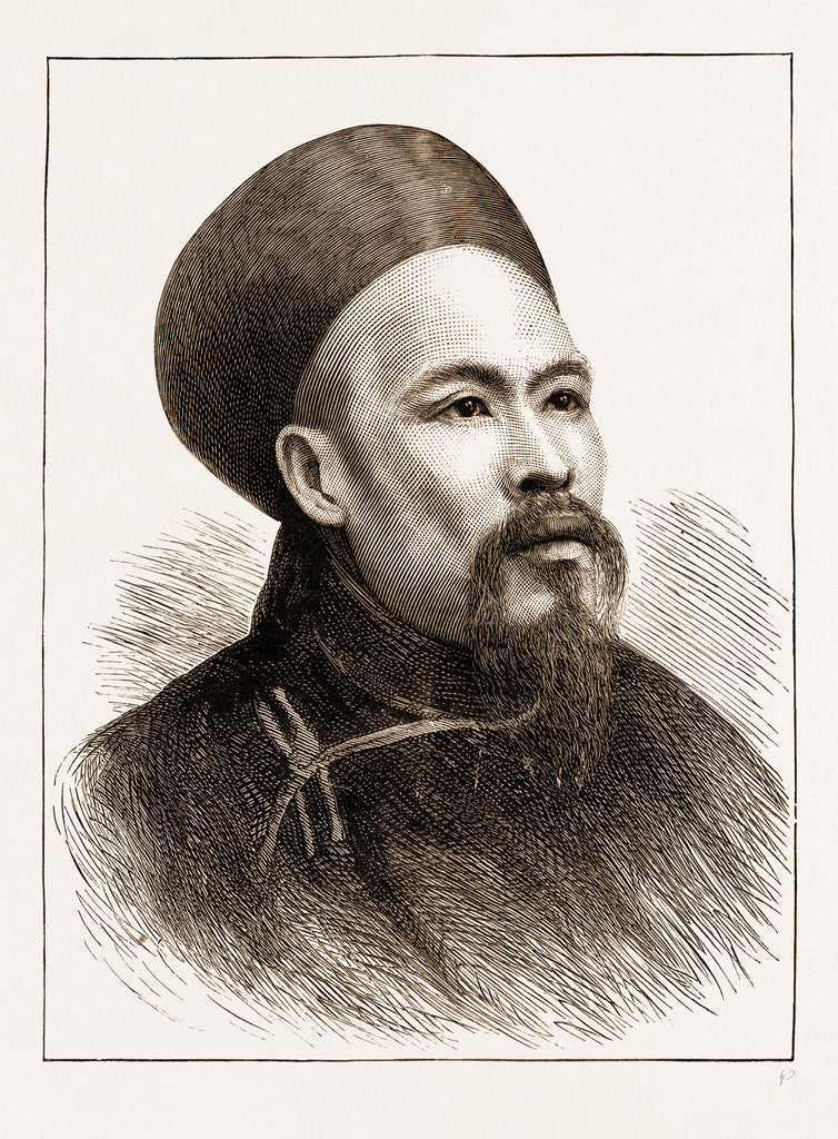Detail of His Excellency The Marquis Tseng, Chinese Envoy Extraordinary And Minister Plenipotentiary To The Courts Of London, Paris, And St. Petersburg, 1883 by Anonymous