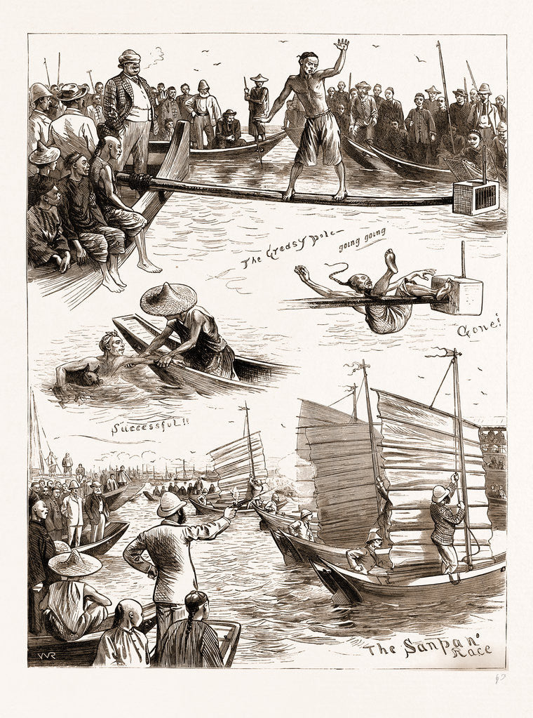 Detail of Aquatic Sports At Amoy, 1883; The Greasy Pole, The Sanpan Race by Anonymous