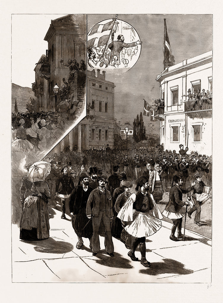 Detail of Reinforcing The Frontier: The Pet Regiment Mavrumichaell Or Black Michaels Leaving Athens, Greece, 1886 by Anonymous