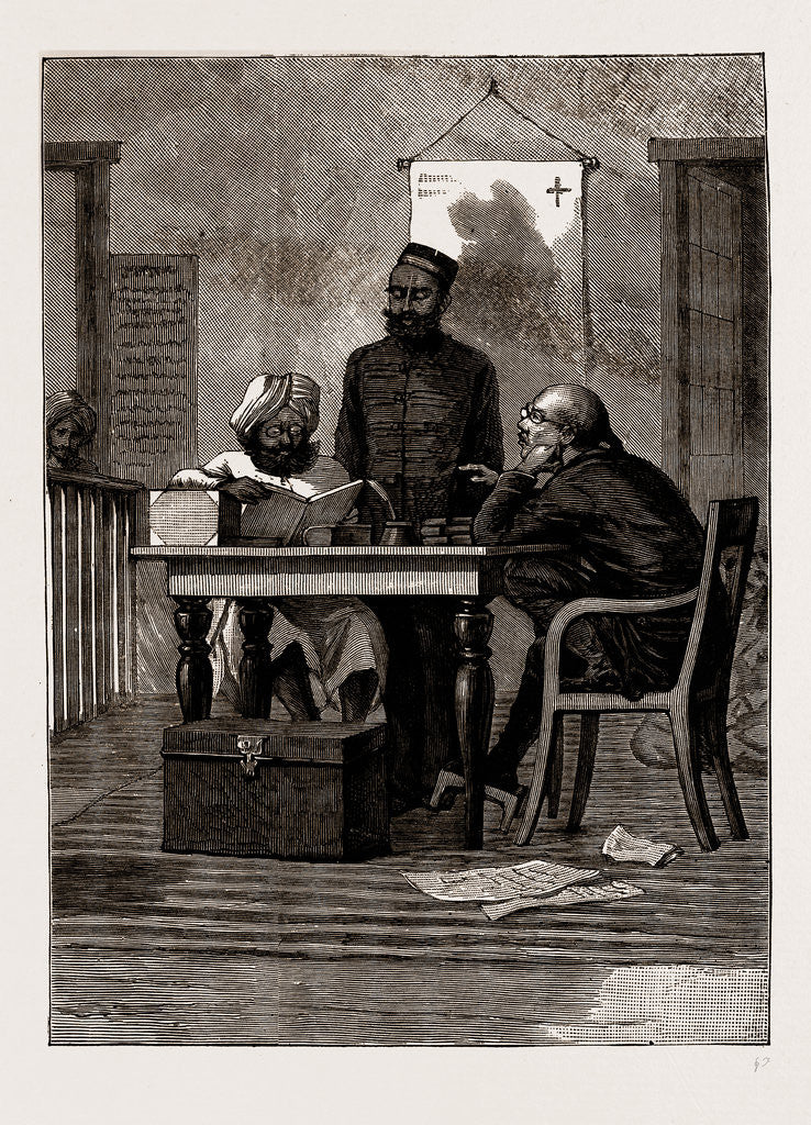 Detail of The Administration Of Justice In India, 1886 by Anonymous