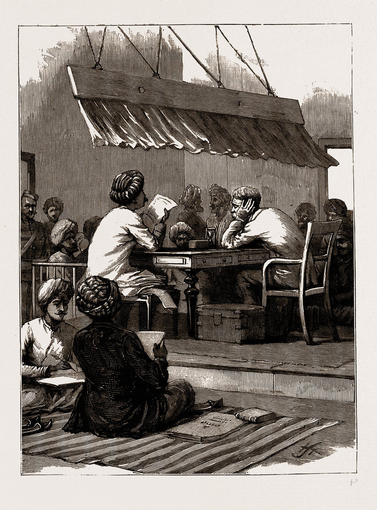 Detail of The Administration Of Justice In India, 1886 by Anonymous