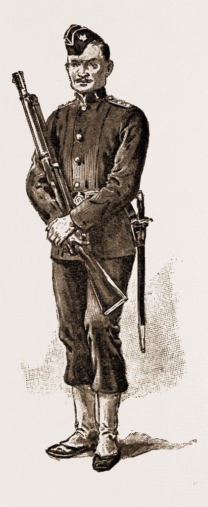 Detail of Malay Armed Police by Anonymous