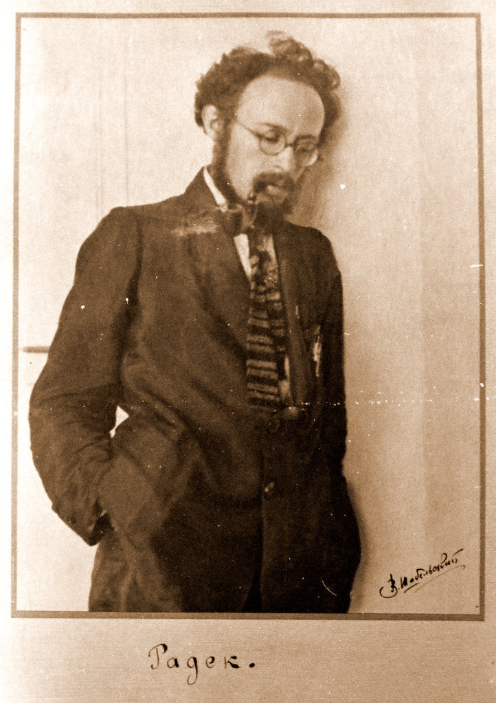 Detail of Portrait of French politician, writer and journalist Paul Vaillant-Couturier by Anonymous