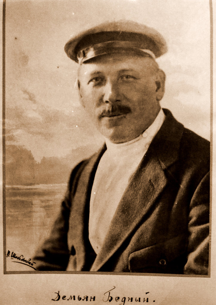 Detail of Portrait of Russian politician, poet and satirist Demian Bedny, Demian the Poor by Anonymous