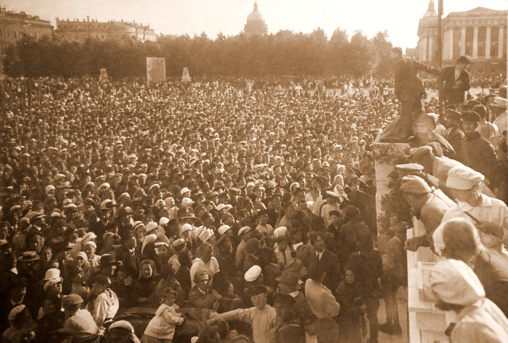 Detail of Place Ouritsky, Petrograd Saint Petersburg Russia by Anonymous