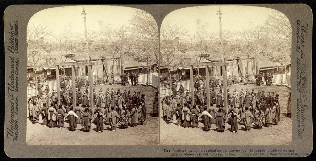 Detail of The lotus-flower, a typical game played by Japanese children during cherry-bloom festival, Tokyo by Anonymous
