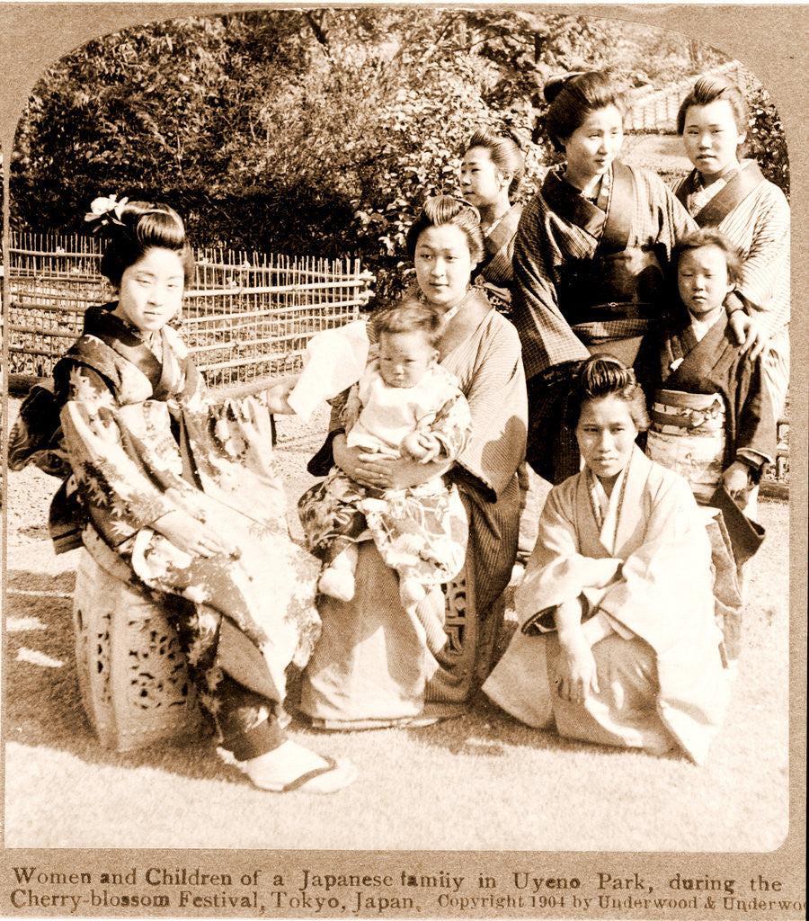 Detail of Women and children of a Japanese family in Uyeno park, during the Cherry-blossom festival, Tokyo by Anonymous