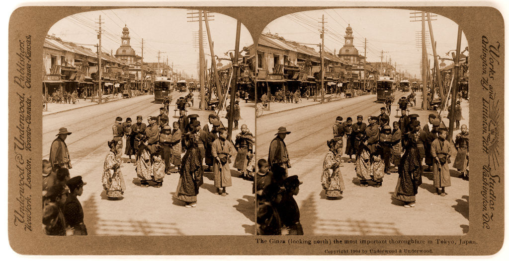Detail of The Ginza (looking north) the most important thoroughfare in Tokyo, Japan by Anonymous