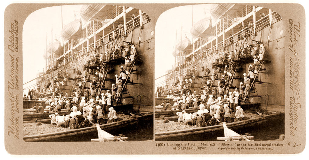 Detail of Coaling the Pacific Mail S.S by Anonymous