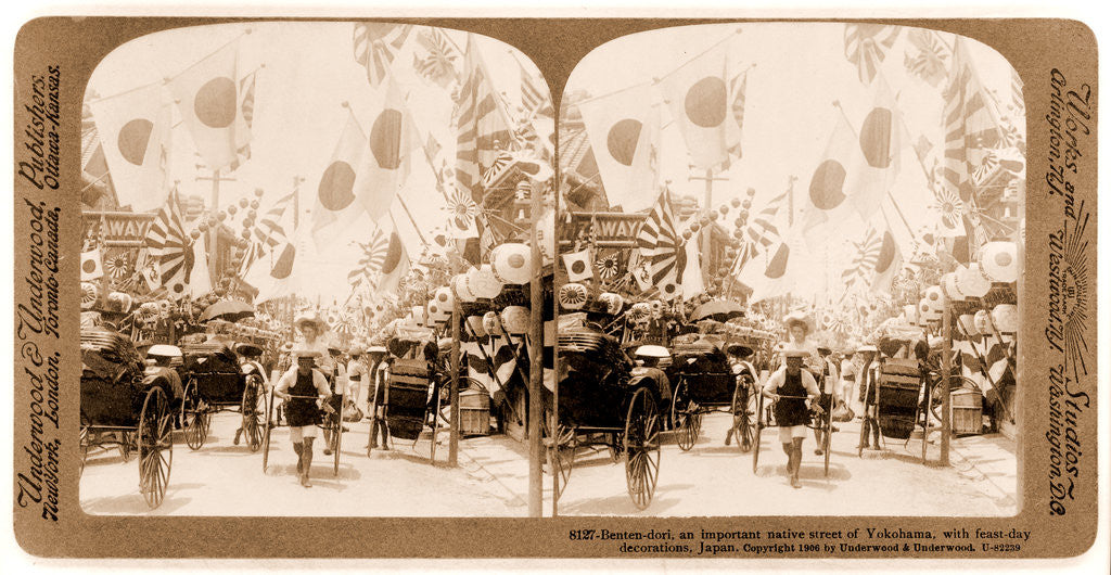 Detail of Benten-dori, an important native street of Yokohama, with feast-day decorations, Japan by Anonymous