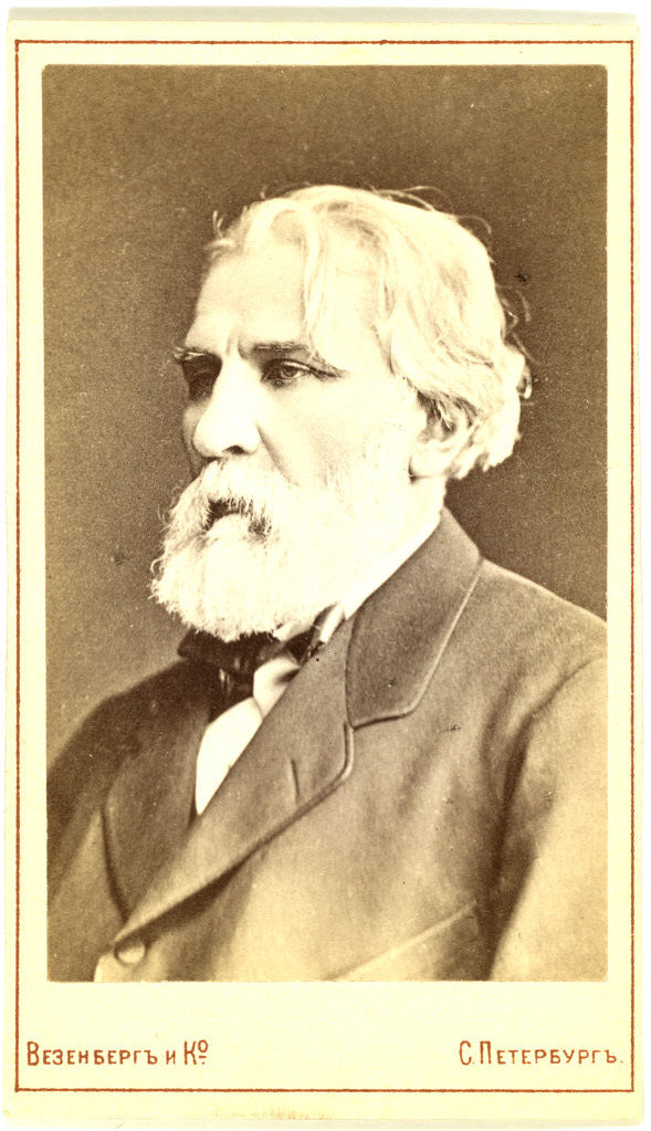 Detail of Ivan Sergeevich Turgenev by Anonymous
