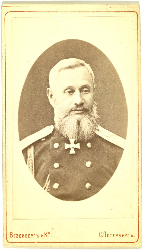 Detail of Petr Semenovich Vannovski i by Anonymous