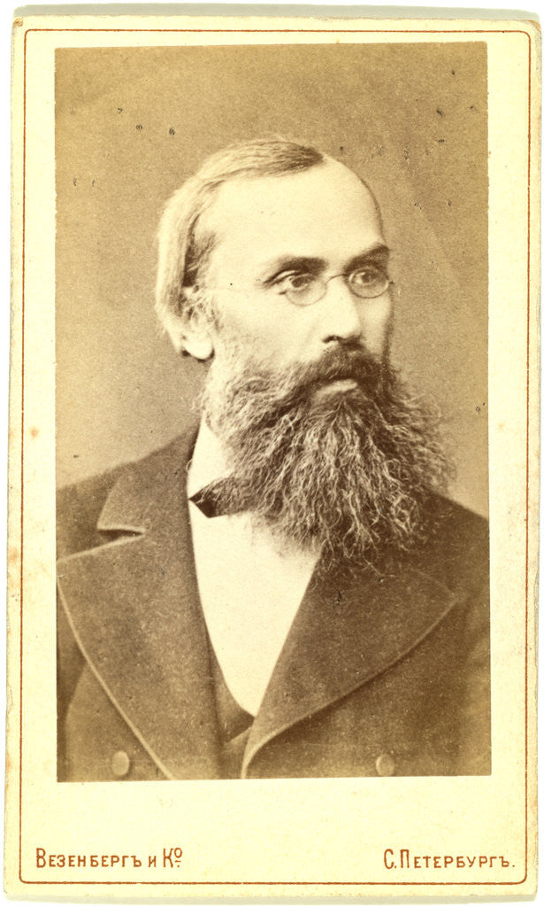 Detail of Serge i Vasilevich Maksimov by Anonymous