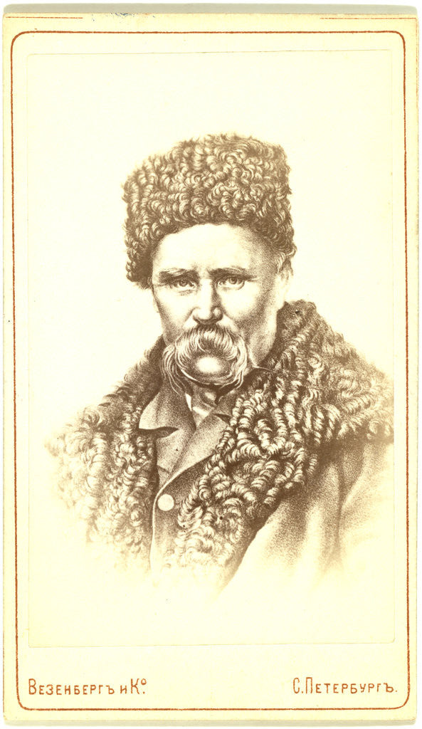 Detail of Taras Shevchenko by Anonymous