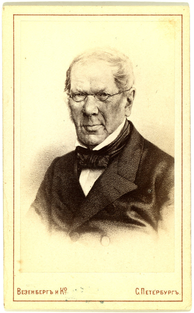 Detail of Petr Andreevich Vi a zemskii by Anonymous