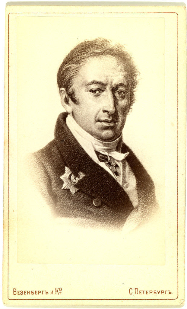Detail of Nikolai Mikhailovich Karamzin by Anonymous