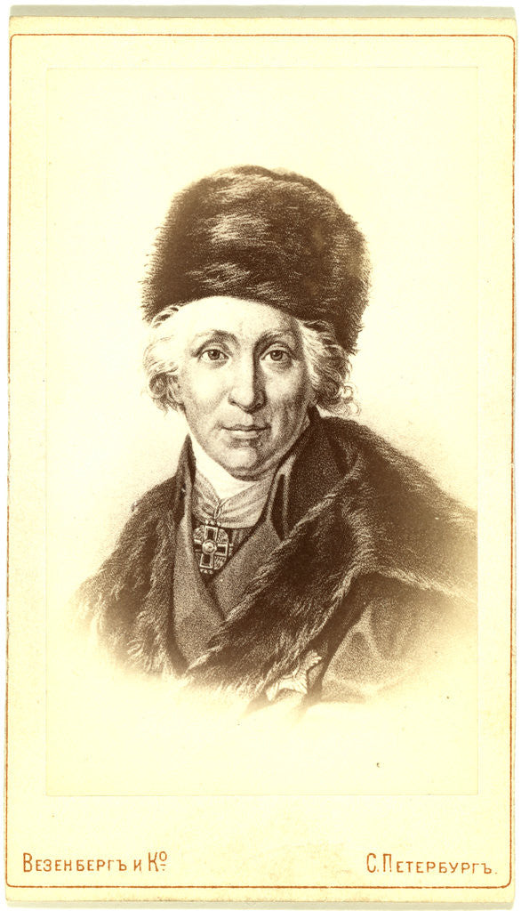 Detail of Gavriil Romanovich Derzhavin by Anonymous