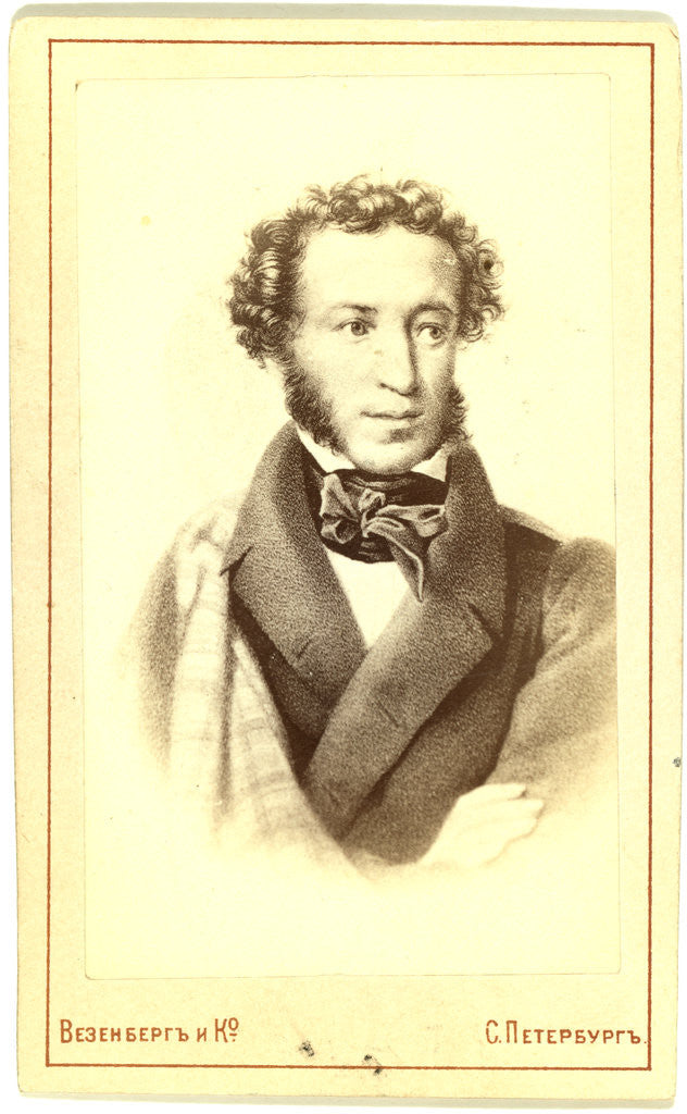 Detail of Aleksandr Sergeevich Pushkin by Anonymous