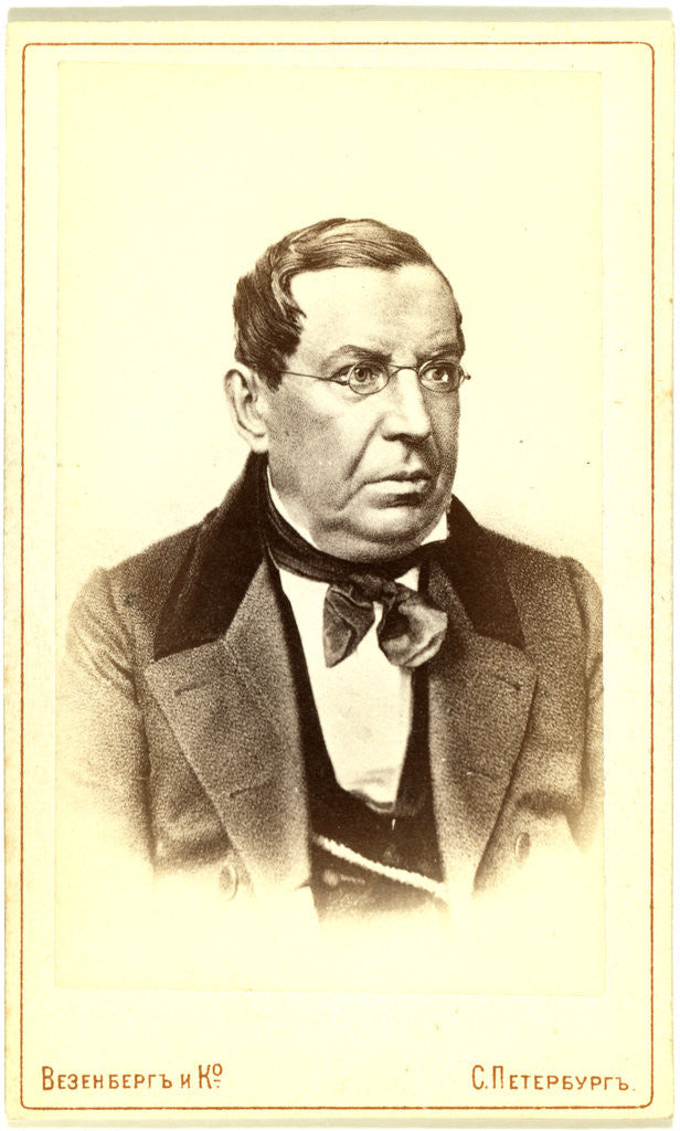 Detail of Nikola i Gerasimovich Ustri a lov by Anonymous