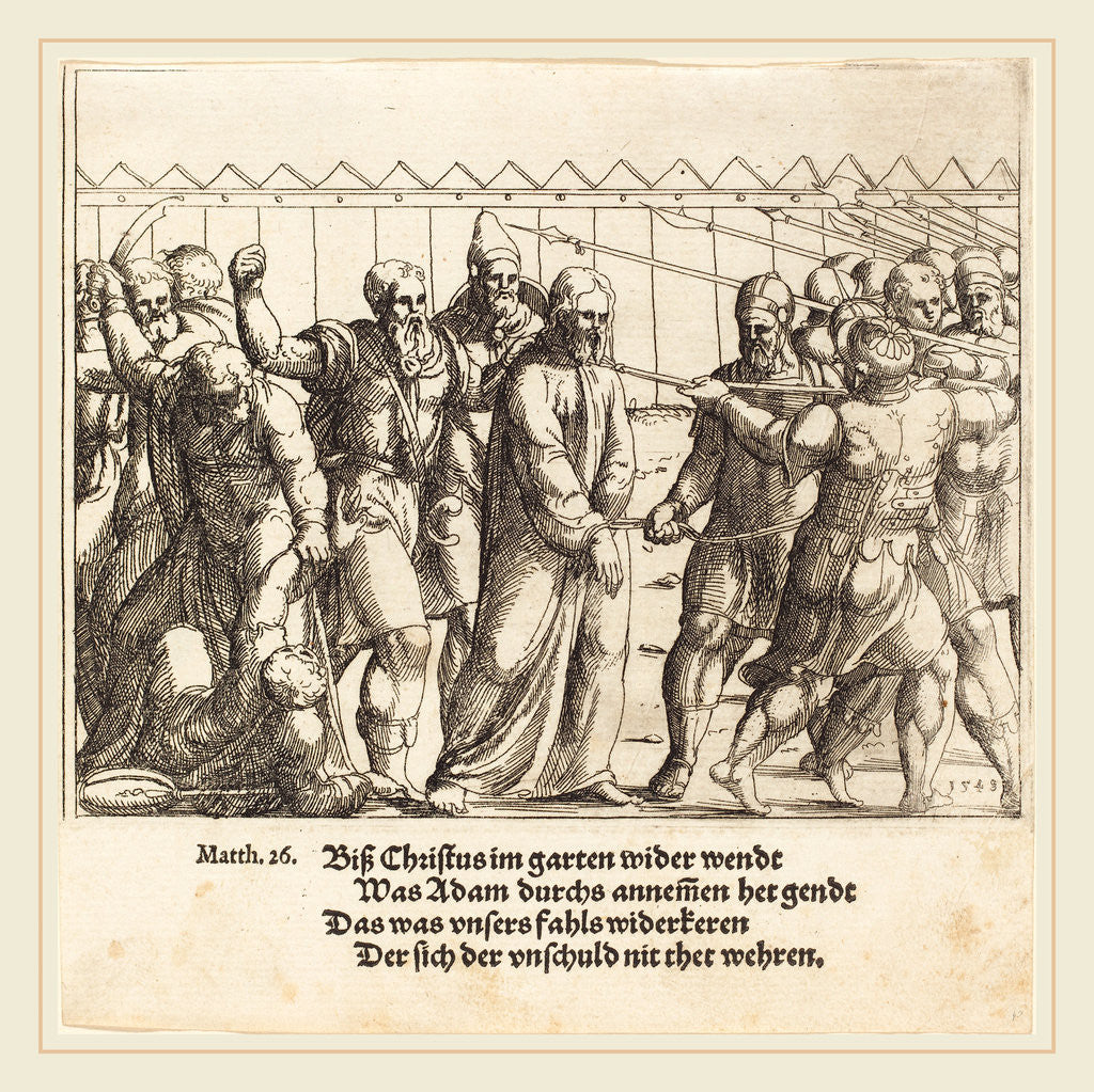 Detail of Jesus Being Led to Caiaphas, 1549 by Augustin Hirschvogel