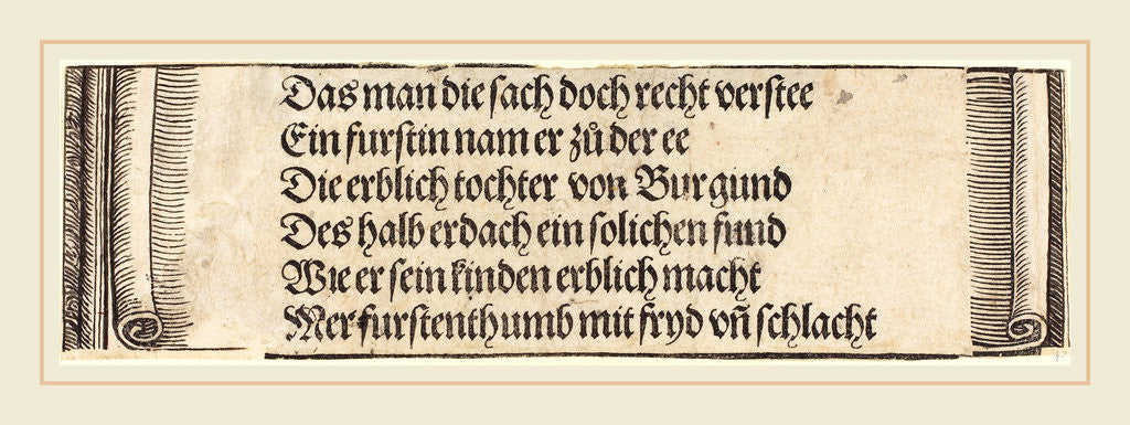 Detail of Printed text for The Betrothal of Maximilian with Mary of Burgundy, 1515 by Albrecht Dürer