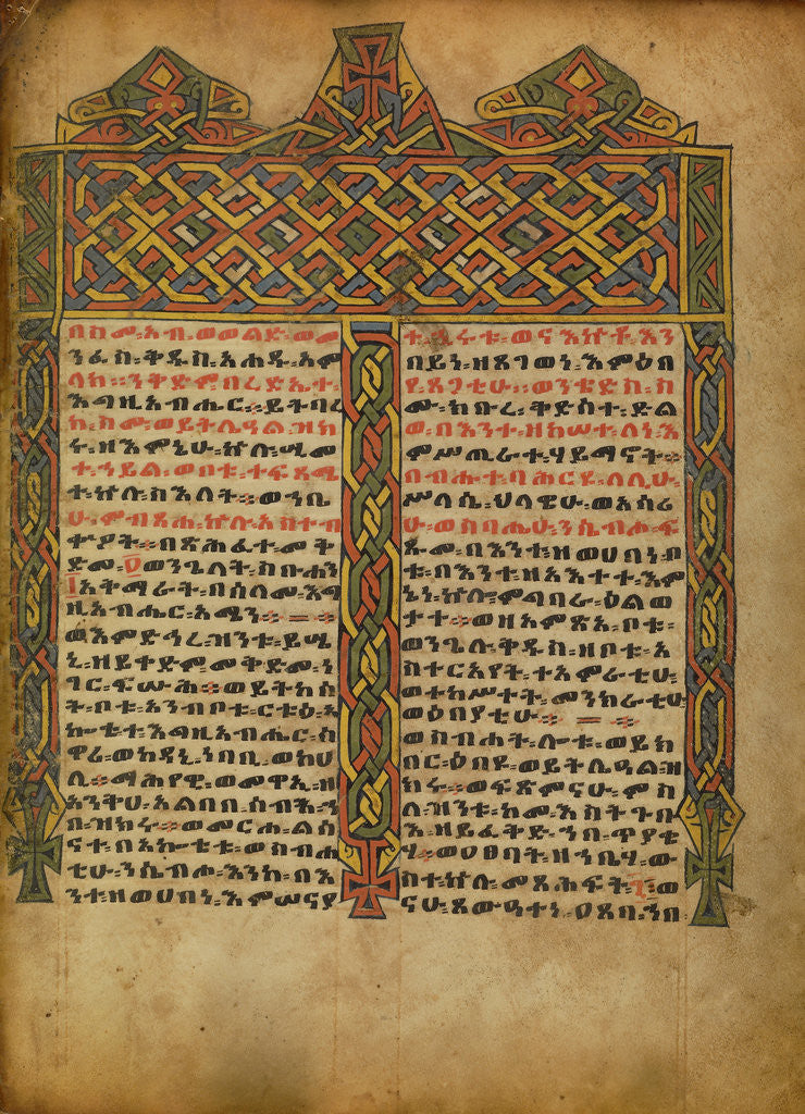 Detail of Decorated Incipit Page by Anonymous