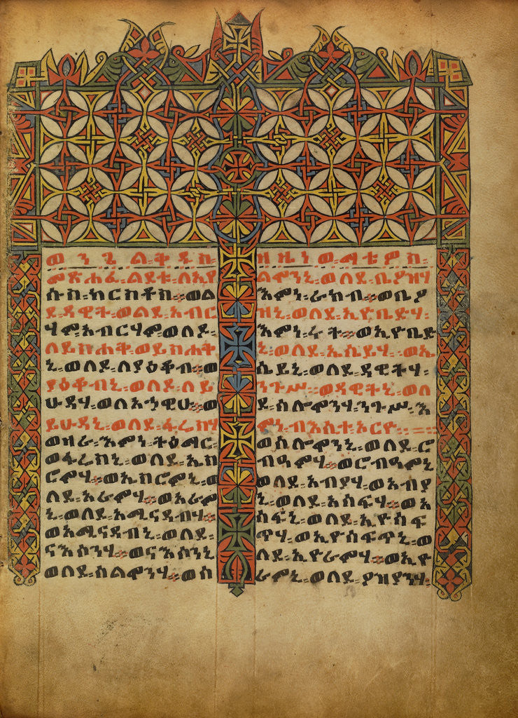 Detail of Decorated Incipit Page by Anonymous