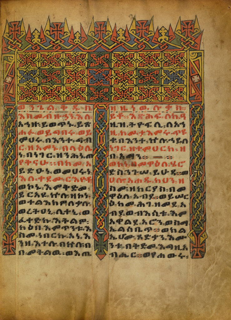 Detail of Decorated Incipit Page by Anonymous
