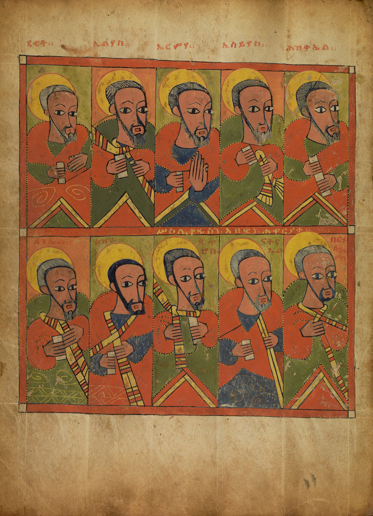 Detail of The Prophets and the Apostles by Anonymous