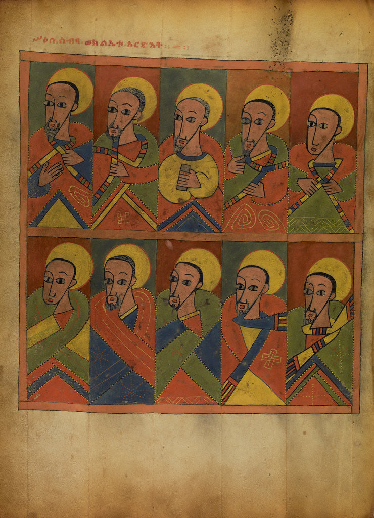 Detail of The Seventy-two Disciples by Anonymous