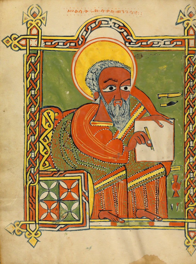 Detail of Saint Luke by Anonymous