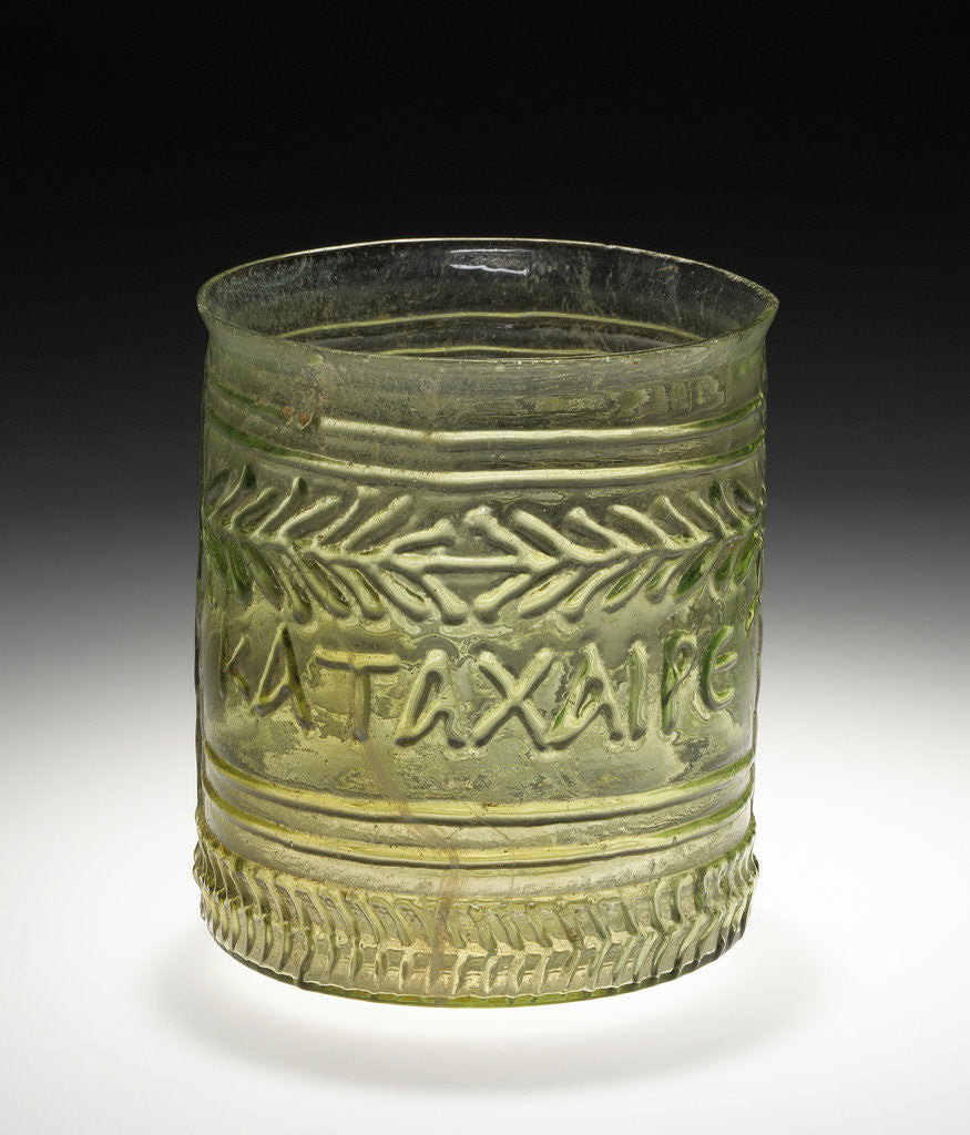 Detail of Beaker with Inscription by Anonymous