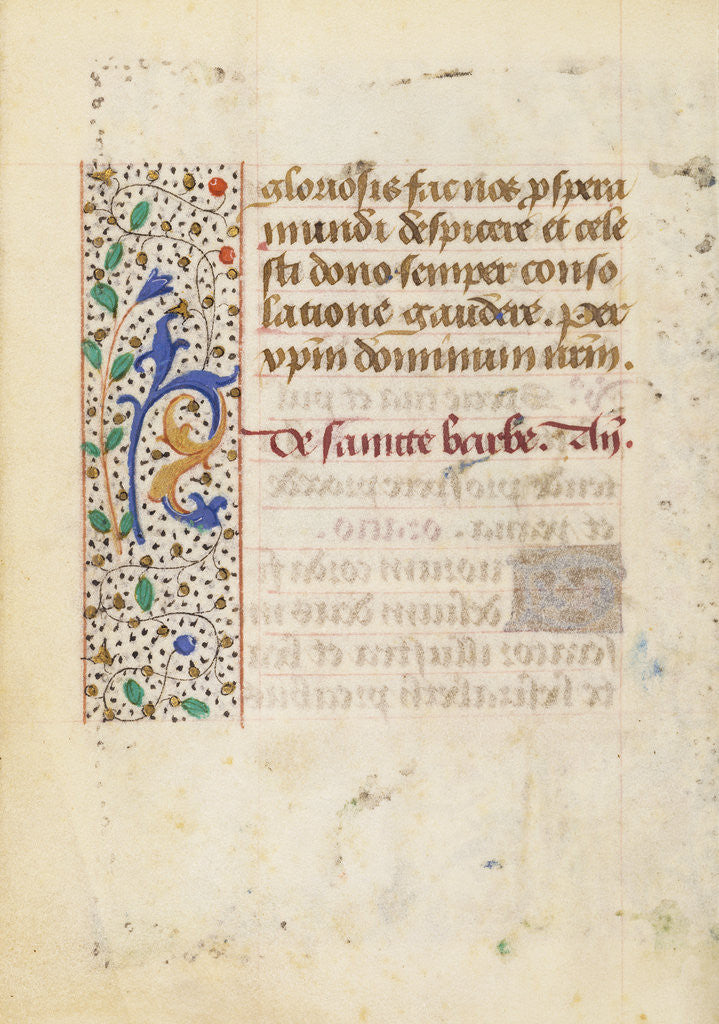 Detail of Decorated Text Page by Anonymous