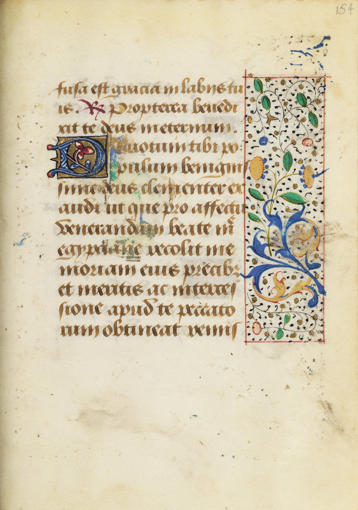 Detail of Decorated Text Page by Anonymous