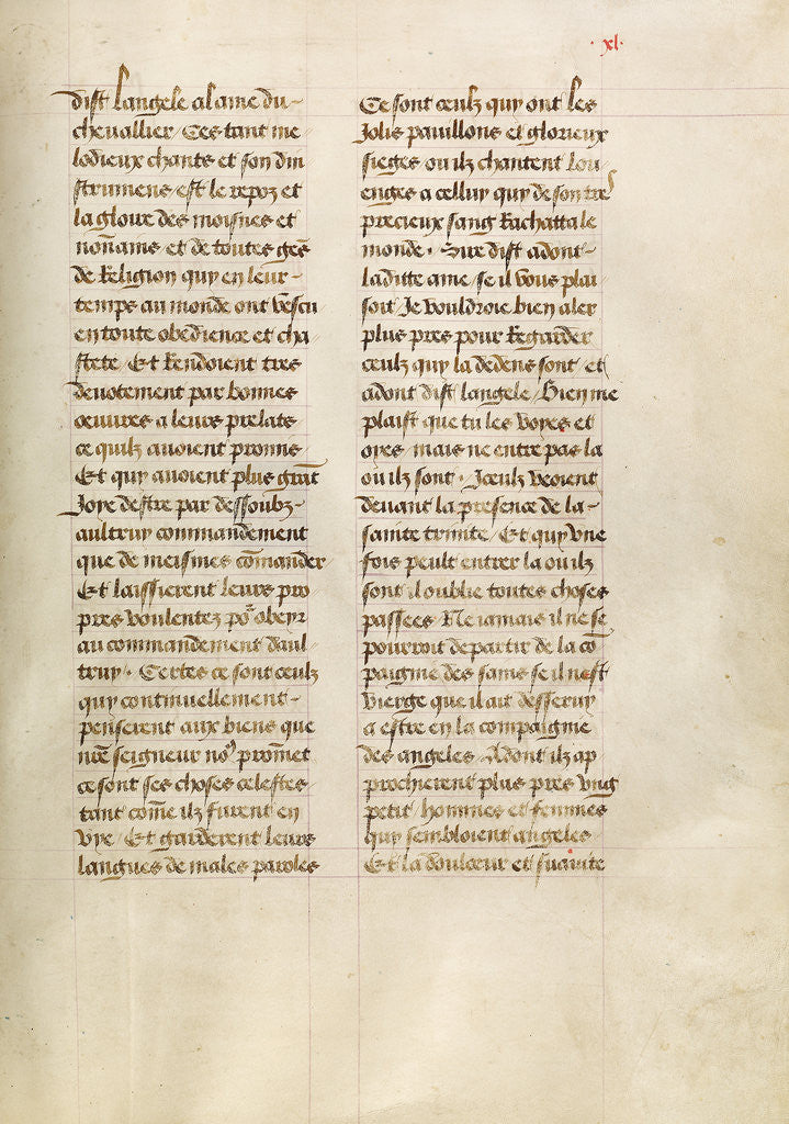 Detail of Text Page by Anonymous