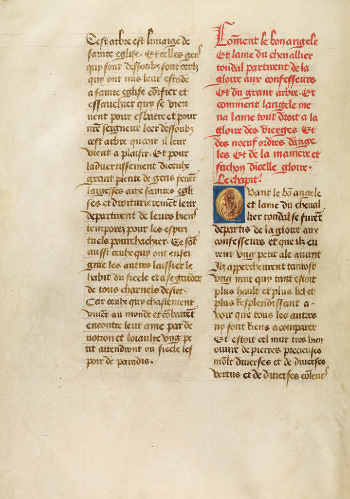 Detail of Text Page by Anonymous