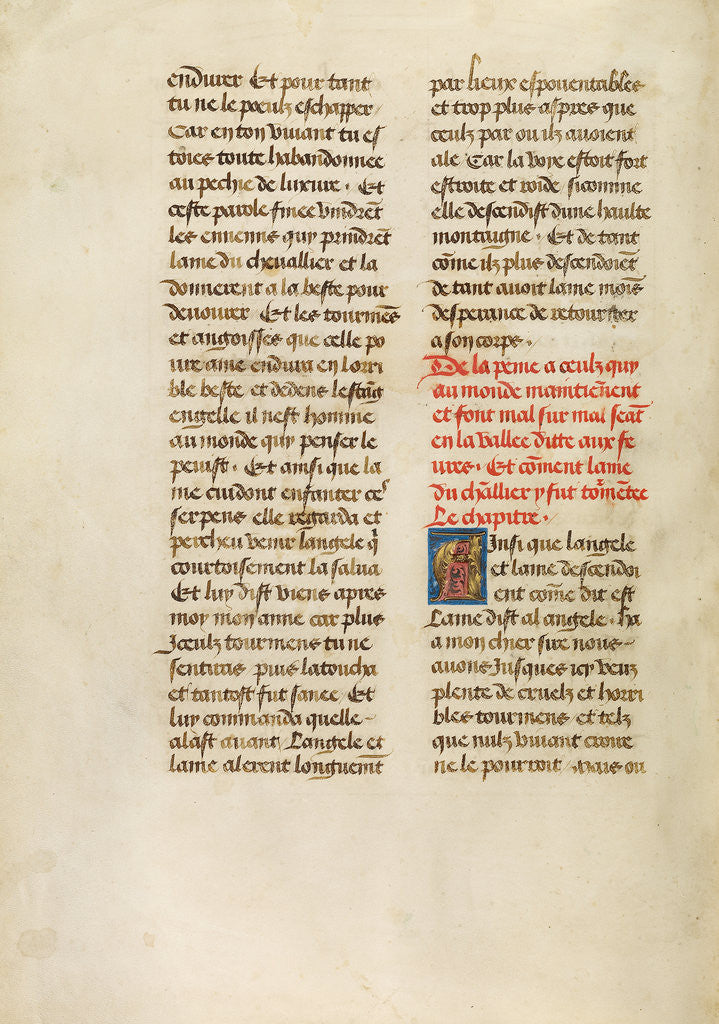 Detail of Text Page by Anonymous