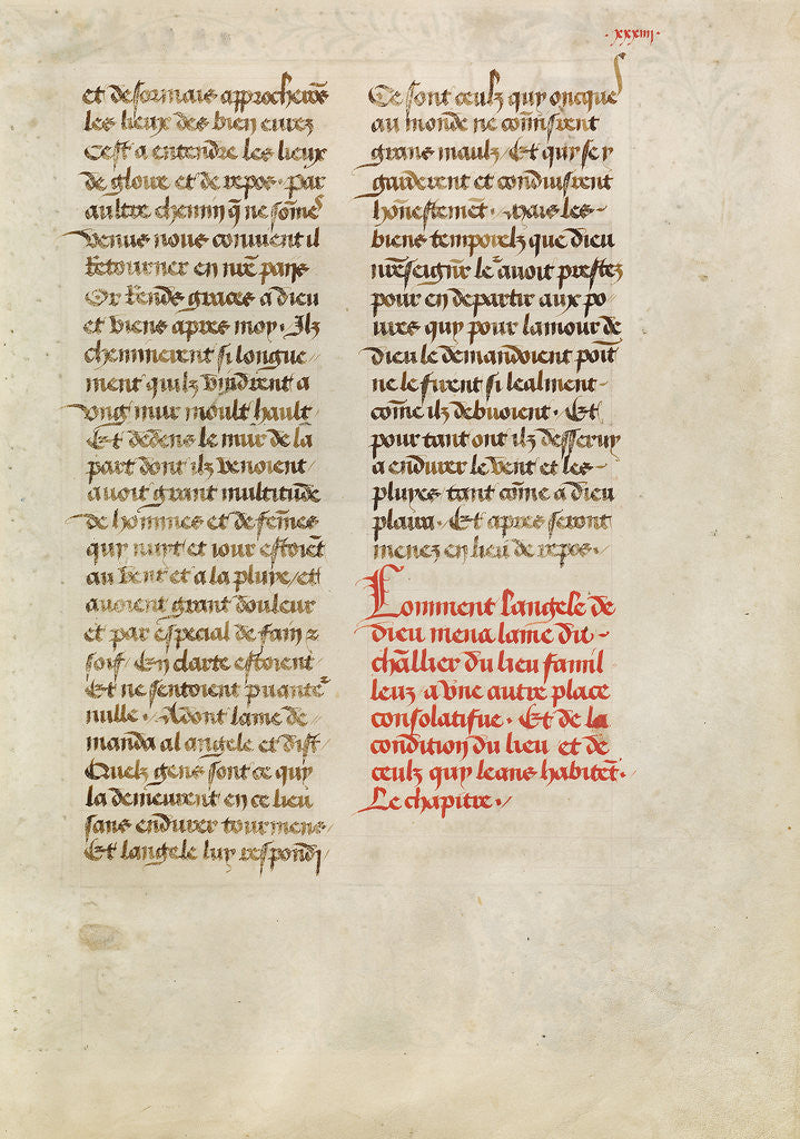 Detail of Text Page by Anonymous