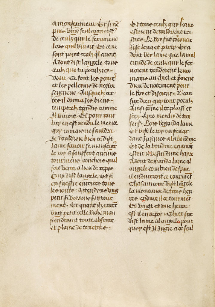 Detail of Text Page by Anonymous