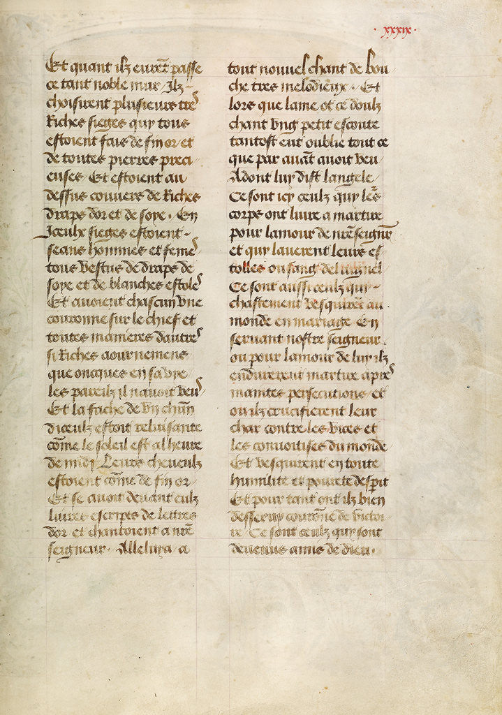 Detail of Text Page by Anonymous