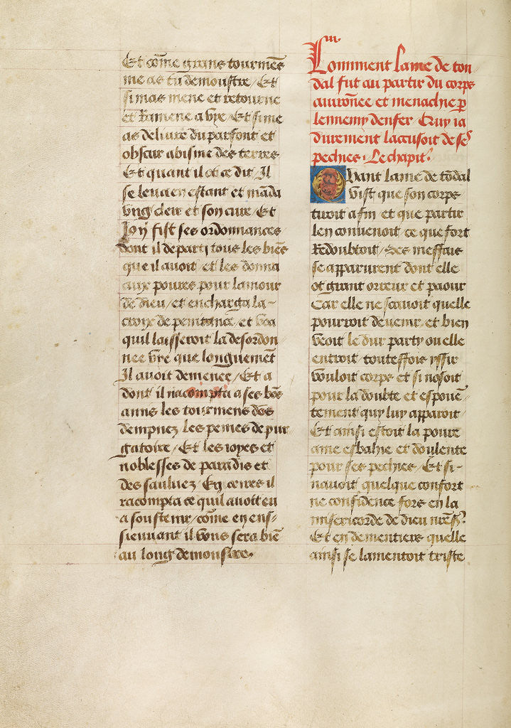 Detail of Text Page by Anonymous