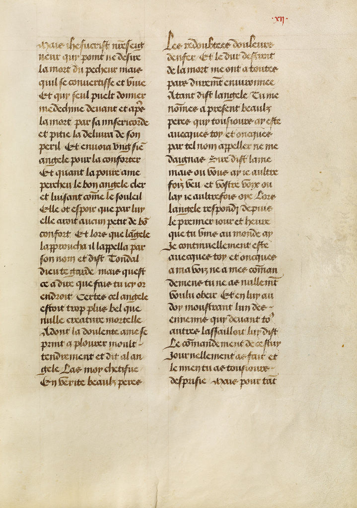 Detail of Text Page by Anonymous