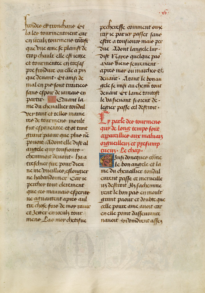 Detail of Text Page by Anonymous